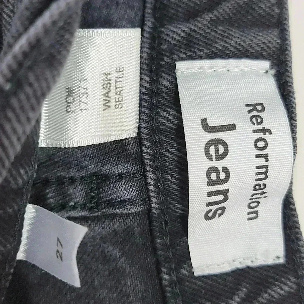 Reformation High Rise Jeans - Picture 9 of 13